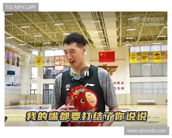 广东三将失常萨林杰缺乏护框杜润旺张皓嘉无力